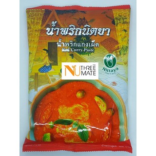 น้ำพริกแกงเผ็ด นิตยา ขนาด 500 กรัม