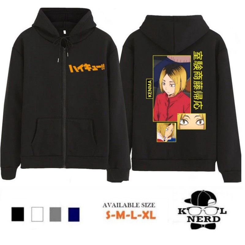 JAPANESE MANGA COSPLAY ANIME ZIPPER JACKET HAIKYUU VOLLEY BALL CLUB NEKOMA SETTER KENMA KOZUME CHARA