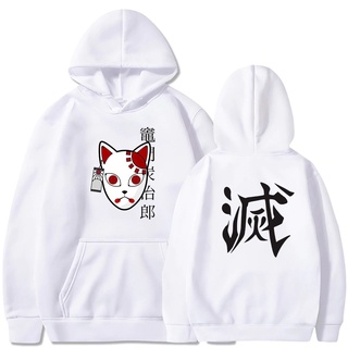 เสื้อกันหนาว มีฮู้ด พิมพ์ลายโลโก้อนิเมะ Demon Slayer Tanjiro Kamado Sudadera Hombre ปี 2019 สําหรับผู้ชาย GT