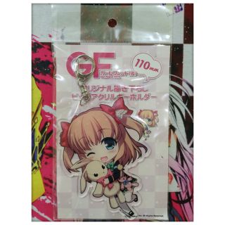 พวงกุญแจ Girl Friend Beta Original Big Acrylic Key Ring Yuki Nae (Anime Toy)