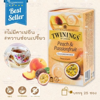 🇬🇧Twining’s 🍑Peach &amp; Passionfruit Tea ชา ทไวนิงส์