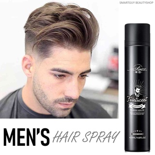 MCHOIX Hair Styling Spray For Men 420ml สเปรย์จัดแต่งทรงผมสำหรับผู้ชายจากต่างประเทศ