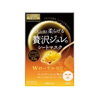 Utena Premium Puresa Golden Jelly Mask RJ 33กรัมX3แผ่น