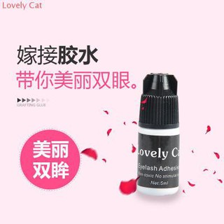 LovelyCat รสจืดและไม่ระคายเคืองต่อขนตาสินบนกาวขนตาสามารถปลูกขนตากาวสำหรับการรับสินบนโดยเปิดตาของคุณ