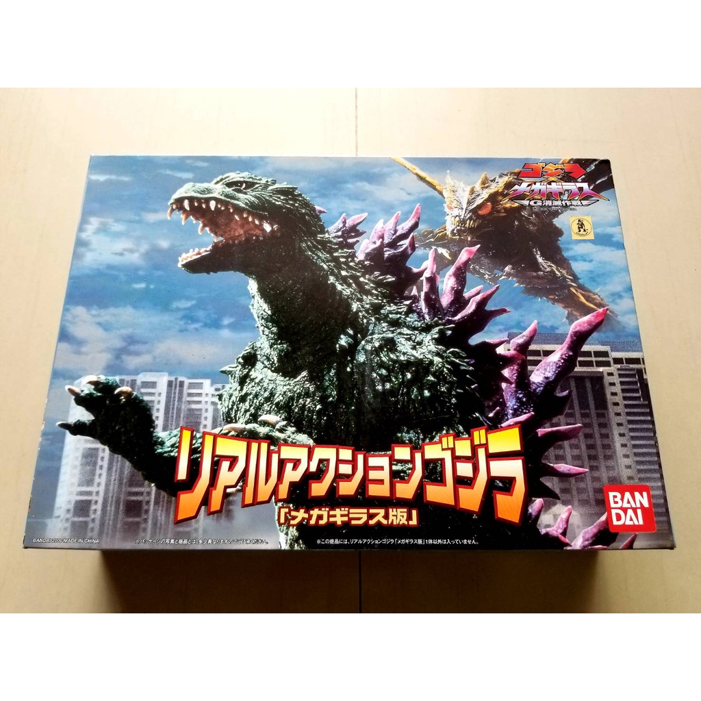 [SUPER RARE+] BANDAI 2000 REAL ACTION GODZILLA (Godzilla vs. Megaguirus Ver.) สินค้าปี 2000 ของใหม่ ยังไม่ได้ประกอบ
