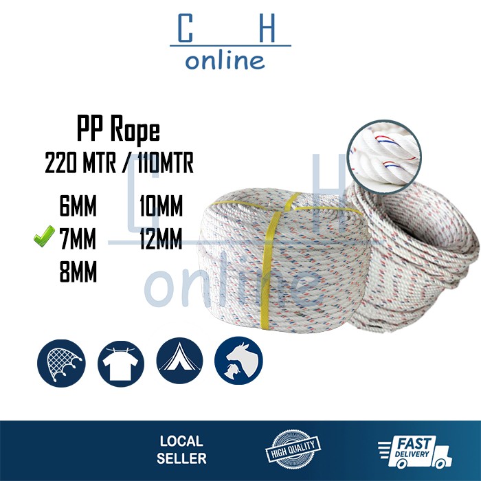 เชือก PP 7 มม. [220mtr/110mtr] /Tali PP Nylon Putih /Nylon Rope / Tali Nylon /Nylon White PP Rope /7