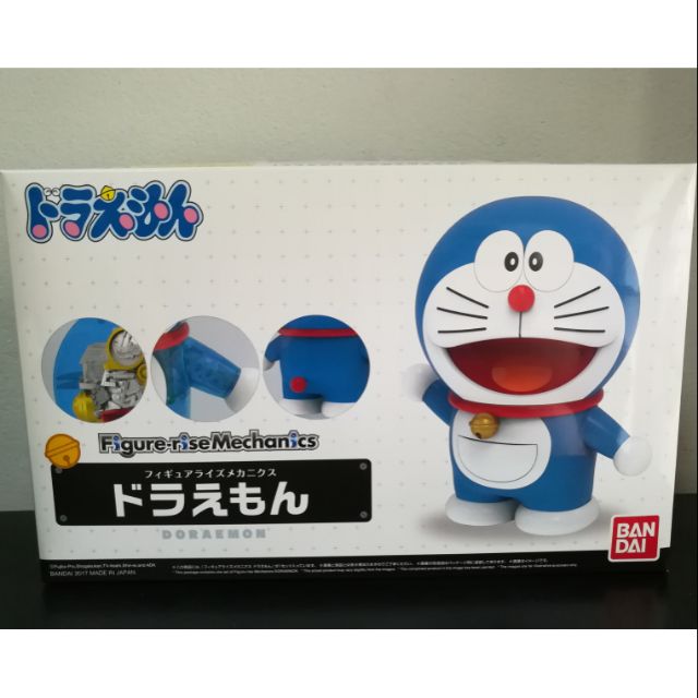 DORAEMON MODEL PLASTIC KITS