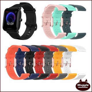 สายนาฬิกาAmazfit Bip U สายซิลิโคนสายสำรอง Amazfit BipU Amazfit Bip 3 New Strap