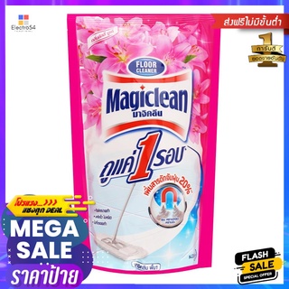 น้ำยาทำความสะอาดพื้นผิวทั่วไป MAGICLEAN 750ml LILY BOUQUETLIQUID CLEANING GENERAL SURFACE MAGICLEAN 750ml LILY BOUQUET