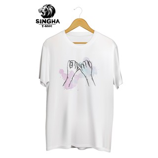 SINGHA T-Shirt Valentines 💕 เสื้อยืดสกรีนลาย เกี่ยวก้อย