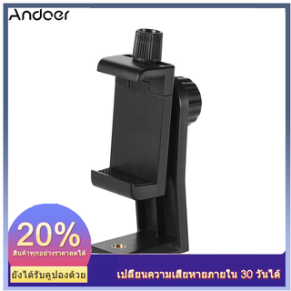 Andoer CB 1 ขาตั้งพลาสติกสำหรับ iPhone 7 / 7s / 6 / 6s สำหรับ Samsung Huawe