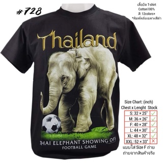 แขนสั้นcrew neckเสื้อยืด ลายช้างNo.728 Souvenir T-shirt Thailand ของฝากต่างชาติ ที่ระลึก เสื้อbigsize เสื้อคนอ้วน เสื้อท