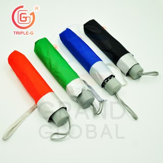 Triple-G ร่มพับ 3 ตอน ร่ม สีพื้น กันฝน กันแดด กันรังสี UV ได้ดี