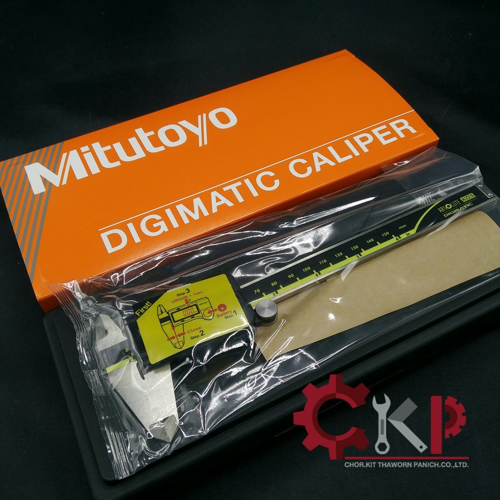 MITUTOYO เวอร์เนียดิจิตอล 6" รุ่น 500-196-30, 8" รุ่น 500-197-30, Vernier Caliper ของแท้มีใบรับรอง อ