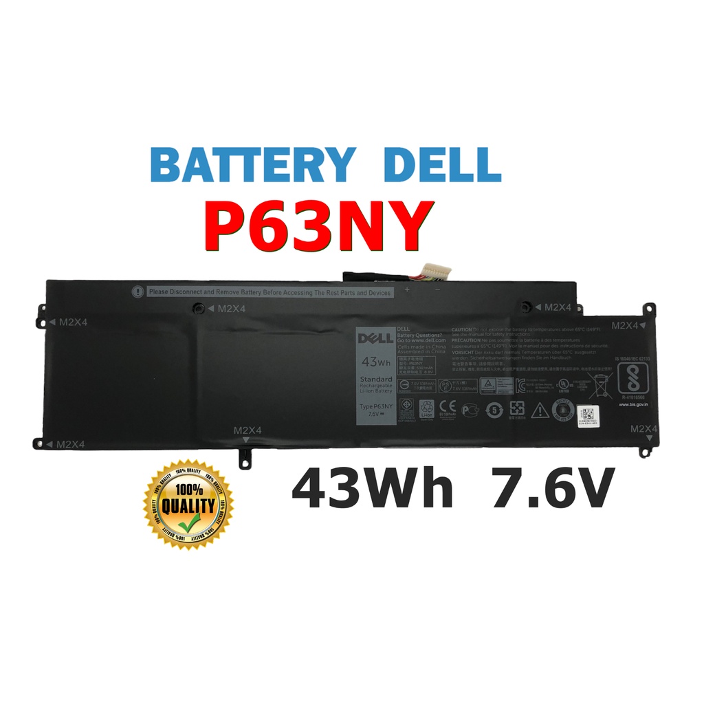 Dell แบตเตอรี่ P63NY (สำหรับ Latitude 13 7370 MH25J N3KPR XCNR3 WY7CG ) Dell Battery Notebook เดล แบ