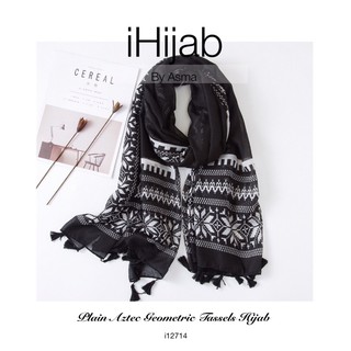 ฮิญาบ Hijab ผ้าพัน ขนาด180x90cm