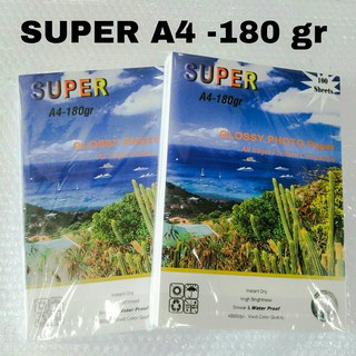 Super GLOSSY PHOTO PAPER กระดาษโฟโต้ผิวมันเงา180 แกรม ขนาด A4 (รีมละ100 แผ่น)