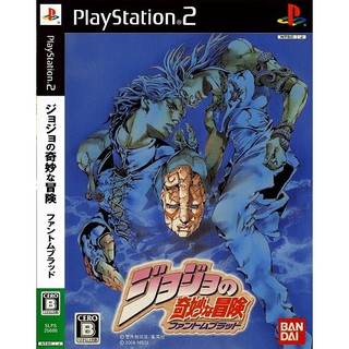 แผ่นเกมส์ Jojo no Kimyou na Bouken - Phantom Blood (Japan) P…