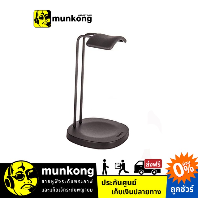 audioquest perch