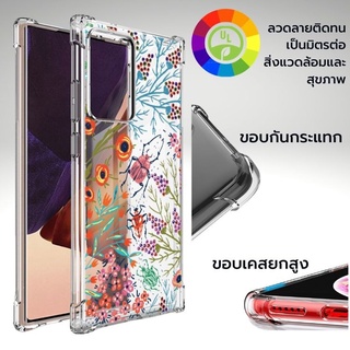 เคส Samsung Anti-Shock [ SPRING ] สำหรับ Galaxy S22 / S21 / Note20 / 10 / 9 / S20 / FE / S10 / S10e / Plus / Ultra / Lite