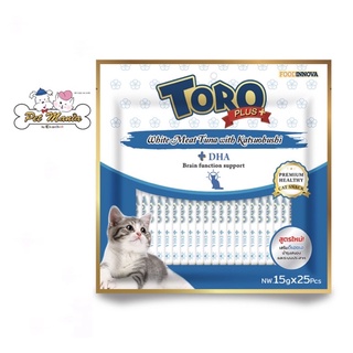 Toro Toro แมวเลีย DHAรสปลาทูน่าเนื้อขาวกับคัตทสึโอะบูชิ (15กรัมx25ซอง) สูตรใหม่