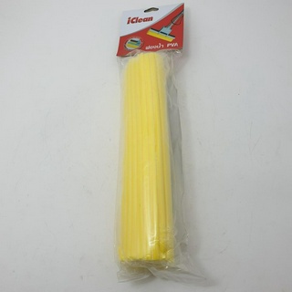 Ghouse Online ICLEAN ฟองน้ำพีวีเอ HY0008 สีเหลือง