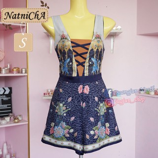 ( โล๊ะตู้ ส่งต่อ ) จั๊มสูทลายสวย งานป้าย : Nathicha