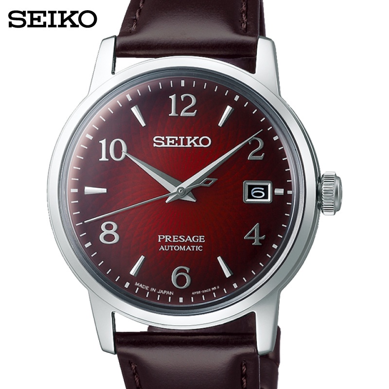 นาฬิกา Seiko Presage Cocktail Time รุ่น SRPE41J1 SRPE41J SRPE41