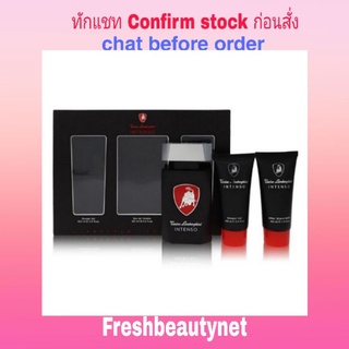 พร้อมส่ง Lamborghini Intenso Cologne Gift Set