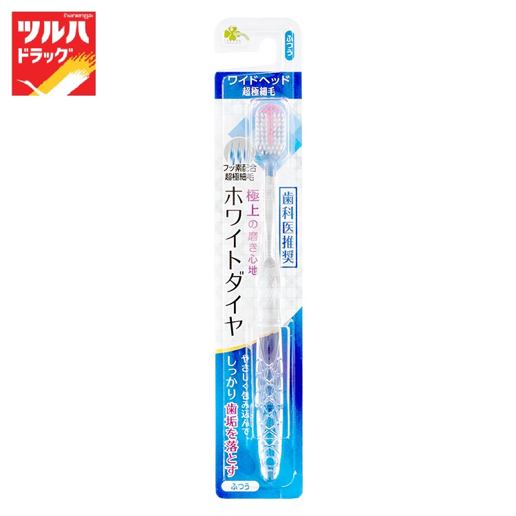 คุราชิ-ริธึ่ม ซูเปอร์ไฟน์ บริสเทิล แปรงสีฟัน/Kurashi-Rhythm Rhythm Super-Fine Bristle Toothbrush