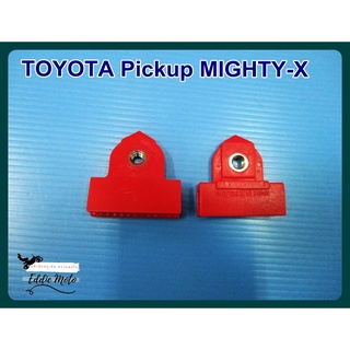 TOYOTA MIGHTY-X PICKUP GLASS RAIL CLIP "RED" SET PAIR // กิ๊บรางกระจก "สีแดง" พลาสติกอย่างดี สินค้าคุณภาพดี