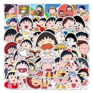 สติ๊กเกอร์ Pvc ลายการ์ตูน Chibi Maruko-Chan น่ารักกันน้ํา 50ชิ้น