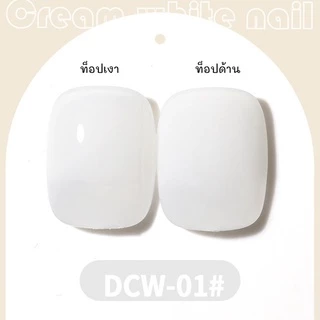 สีเจล As ANOTHER SEXY 15ml. สีเจลโทนขาวเรียบหรู DCW 01-18สี