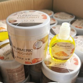 ❗ซื้อ1แถม1❗ครีมขมิ้นมะพร้าว TURMERIC COCONUT CREAM  แถมหัวเชื้อขมิ้น 1 ขวด