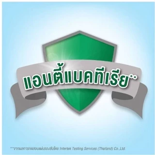 Certainty เซอร์เทนตี้ แผ่นรองซับผู้ใหญ่ ไซส์ L 10 ชิ้น x 12 แพ็ค (ยกลัง)