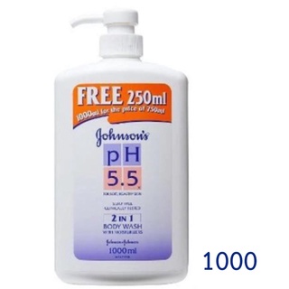 สูตร 2in1 Johnson BodypH5.5 For soft healthy skin Soap FREE CLINICALLY TESTED 2in1 body wash จอห์นสันครีมอาบน้ำ 1000มล.