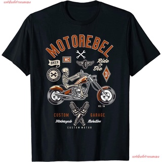 แฟชั่นที่กำหนดเอง แฟชั่นสบายๆ เสื้อ Motorcycle Shirt Retro Biker Rocker Fun T-Shirt Cotton เสื้อยืด ผ้าระบายอากาศ เสื้อย