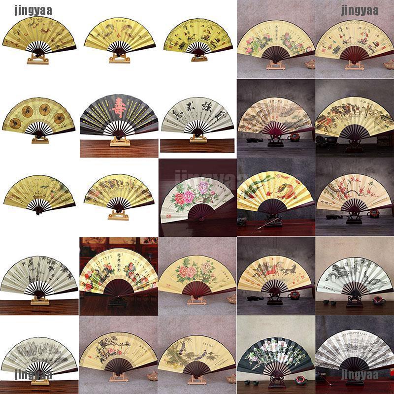 YS 1 Pcs Chinese Folding Fan Chinese Painting Pattern Polyester Fan ...