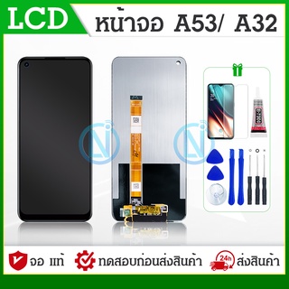 LCD Display หน้าจอ LCD จอ+ทัช oppo A53 2020 พร้อมทัชสกรีน สำหรับ ออปโป้ A53 2020（LCD Oppo A53/ A32/ Realme 7i