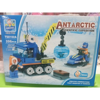 lego block Antarctic scientific expedition เลโก้บล็อค ชุดสำรวจขั้วโลกใต้ 206-218 ชิ้น