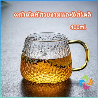 ถ้วยแก้วน้ำชา แก้วกาแฟ แก้วน้ำ แก้วชงชา มีหูจับ glass cup