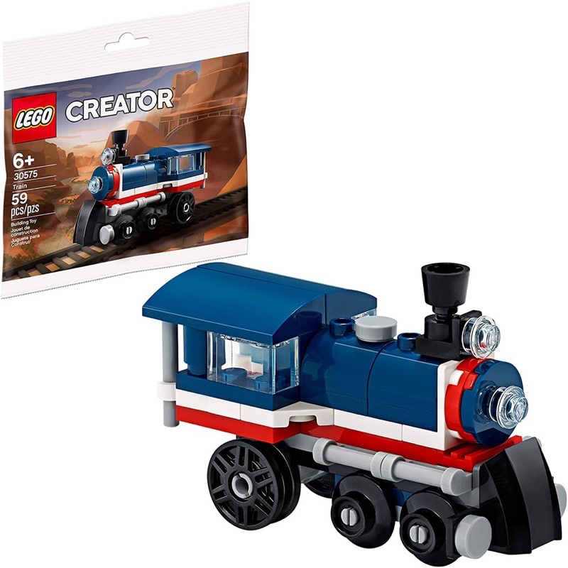 LEGO Creator Train Polybag