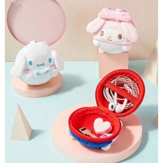 กระเป๋าใส่หูฟัง/พวงกุญแจ Sanrio