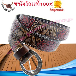พร้อมส่ง! เข็มขัดหนังวัวแท้อัดเครื่อง- ตอกลายหนังทั้งเส้น  เข็มขัดชายหนังแท้ เข็มขัดคาวบอย เข็มขัดผู้ชาย Cowboy belt