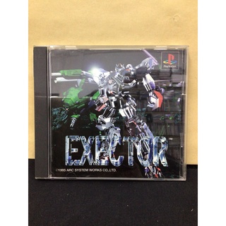 แผ่นแท้ [PS1] Exector (Japan) (SLPS-00091)