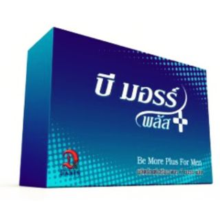 B more plus บี มอรร์ พลัส 30 capsules