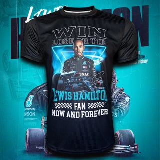 เสื้อยืด คอกลม T-shirt Formula One เสื้อฟอร์มูลาวัน สำหรับแฟนคลับ Mercedes-AMG Petronas F1 #FM0012 รุ่น Lewis Hamilton