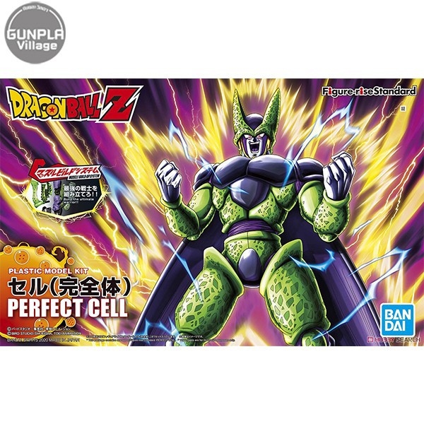 Bandai Figure-rise Standard Perfect Cell (New Package) 4573102582157 (Plastic Model)