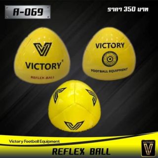 Reflax ball ลูกบอลสำหรับฝึกทักษะการรับส่งบอล 💥ราคา 335💥