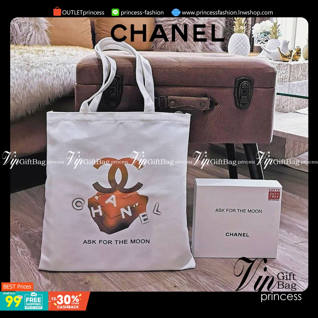 Chanel Canvas Shopping Bag  VIP Gift With Purchase (Event-GWP) พรีเมี่ยมกิ๊ฟรุ่นใหม่ล่าสุดคอลเลคชั่น Chanel Nº5 Holiday